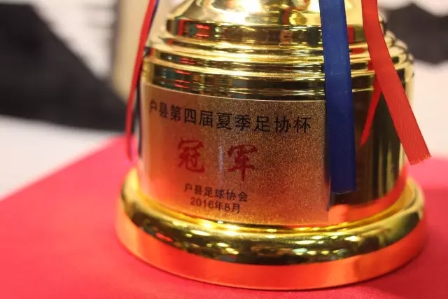红果体育应用下载